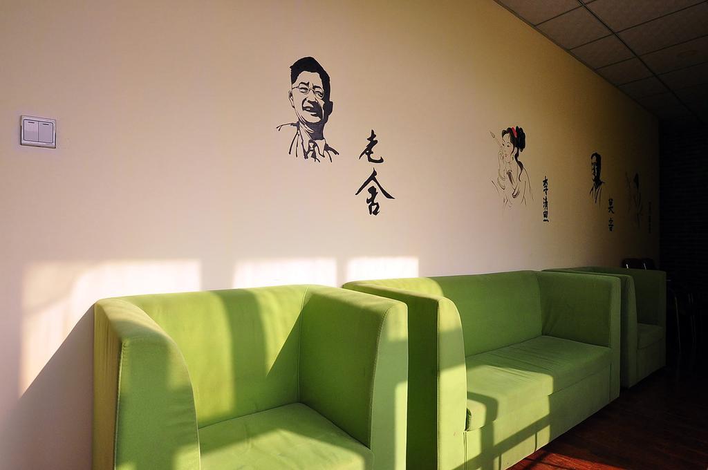798 International Youth Hostel Jinan Exterior photo
