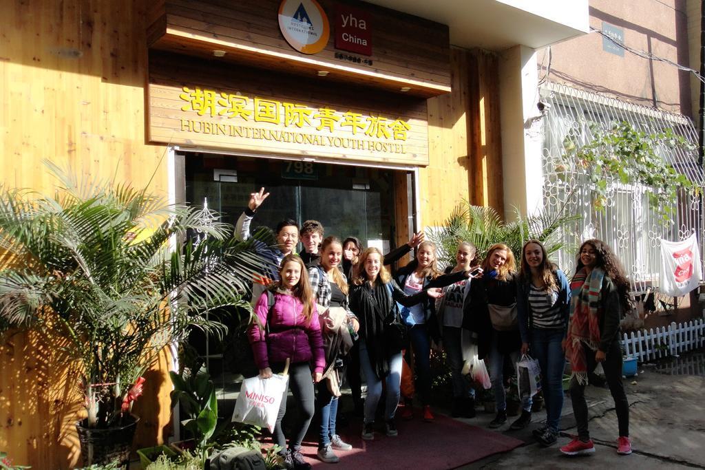 798 International Youth Hostel Jinan Exterior photo
