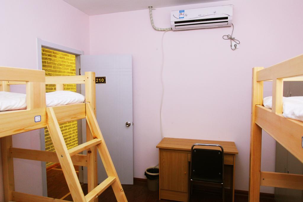 798 International Youth Hostel Jinan Room photo